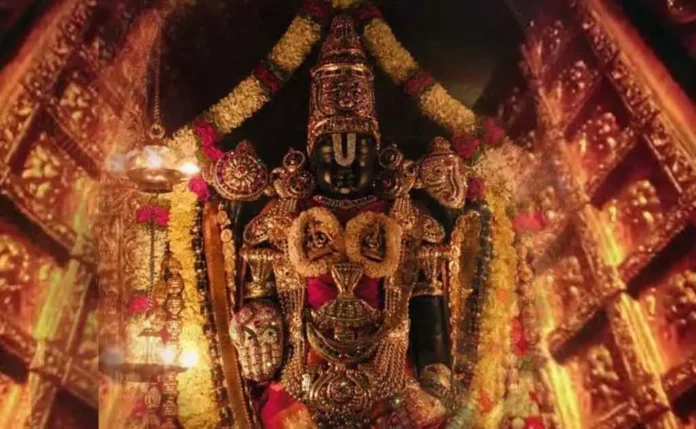 Tirumala Vaikunta Dwara Darshanalu: 10-day special darshans from December 30