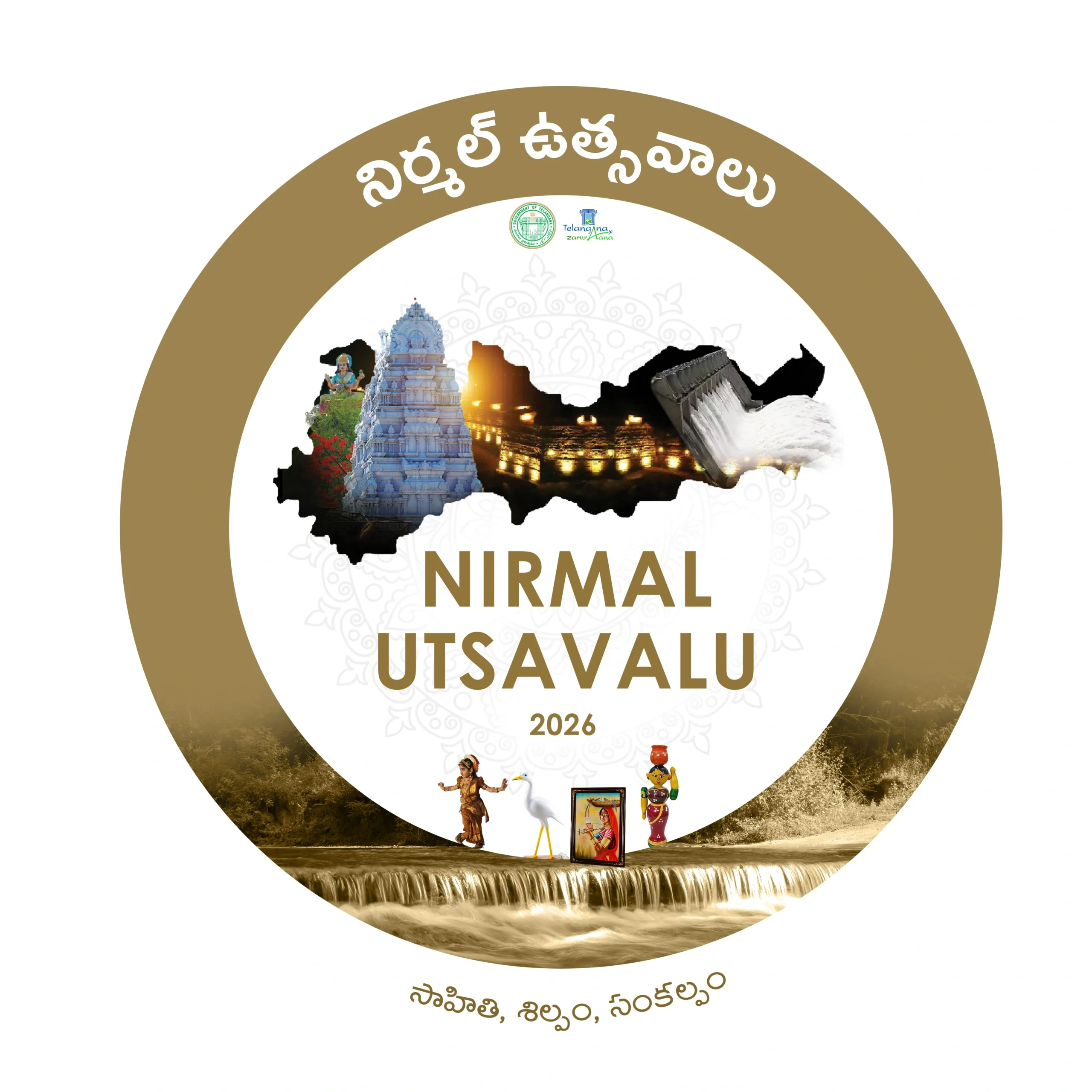 The arrangements for the Nirmal festivities must be completed immediately – Collector Abhilasha Abhinav  Poster