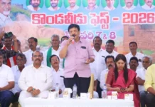 కొండవీడు కోటను ప్రపంచ పర్యాటక పటంలో నిలుపుతాం – కందుల దుర్గేష్ We will put Kondaveedu Fort on the world tourism map – Kandula Durgesh